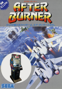 After Burner by Sega