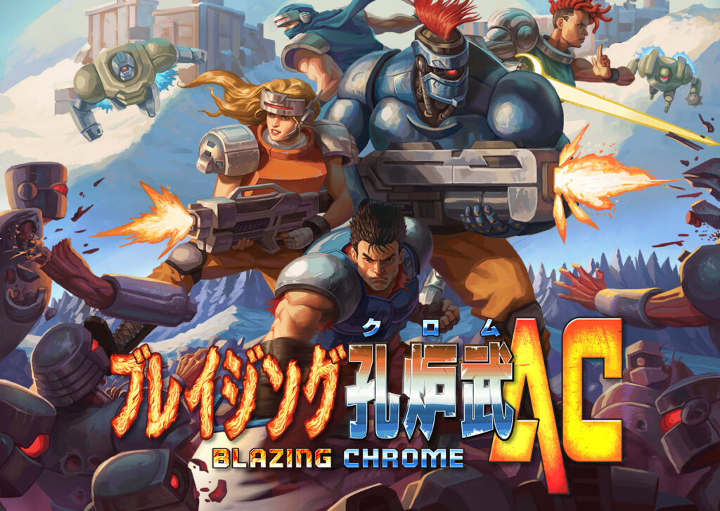 Blazing Chrome AC