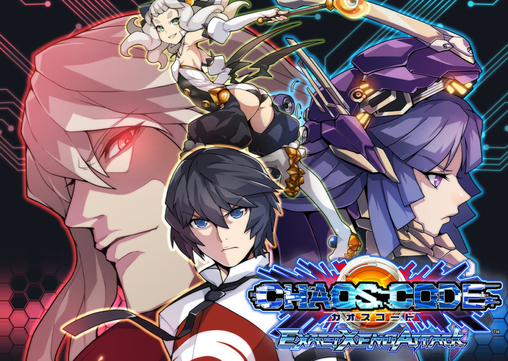 Chaos Code EXA cover art
