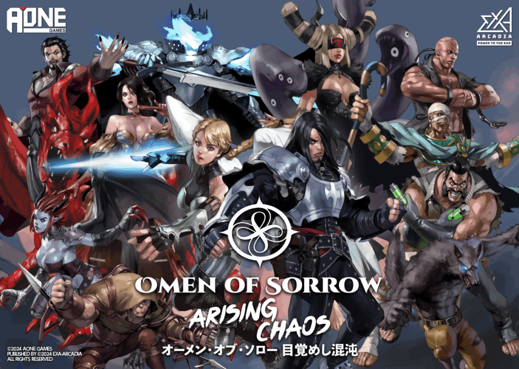 Omen of Sorrow: Arising Chaos by AONE header image showing the cast of characters